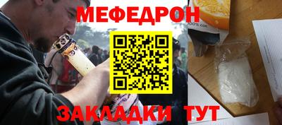 синтетический гашиш Среднеуральск