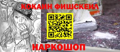 синтетический гашиш Среднеуральск