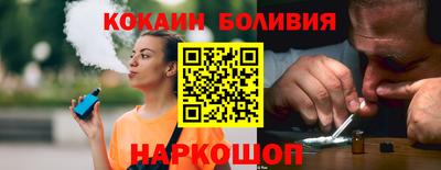мет Ставрополь
