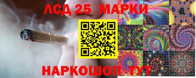 синтетический гашиш Среднеуральск