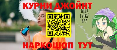 синтетический гашиш Среднеуральск