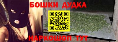 синтетический гашиш Среднеуральск