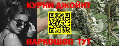 меф VHQ Старая Купавна