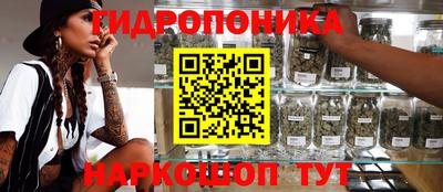 меф VHQ Старая Купавна