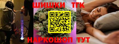синтетический гашиш Среднеуральск