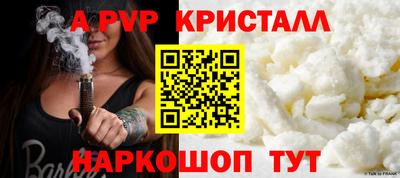 синтетический гашиш Среднеуральск