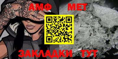 кокаин колумбия Славянск-на-Кубани