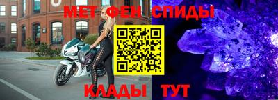 синтетический гашиш Среднеуральск