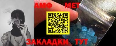 синтетический гашиш Среднеуральск