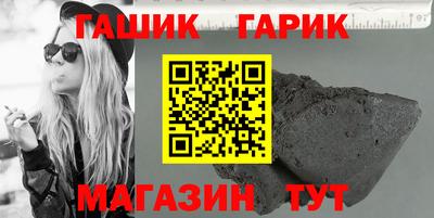меф VHQ Старая Купавна