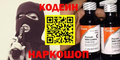 синтетический гашиш Среднеуральск