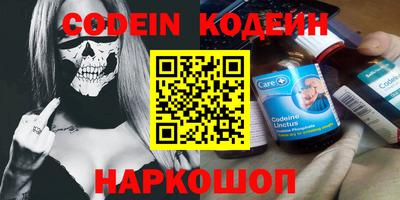 mix Славгород