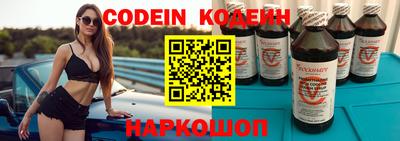 меф VHQ Старая Купавна